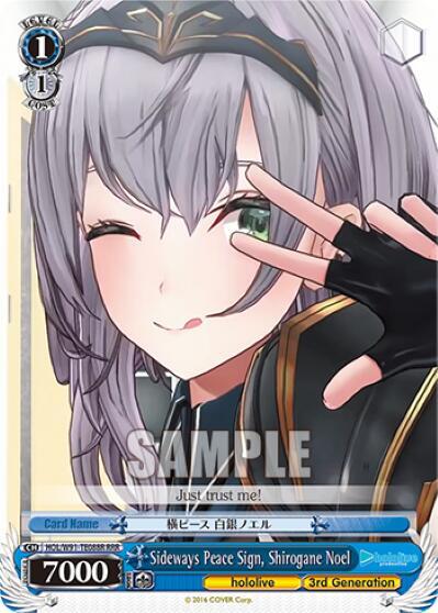 Sideways Peace Sign, Shirogane Noel (RRR)
