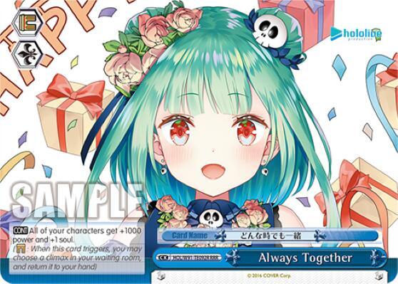 Always Together (RRR)
