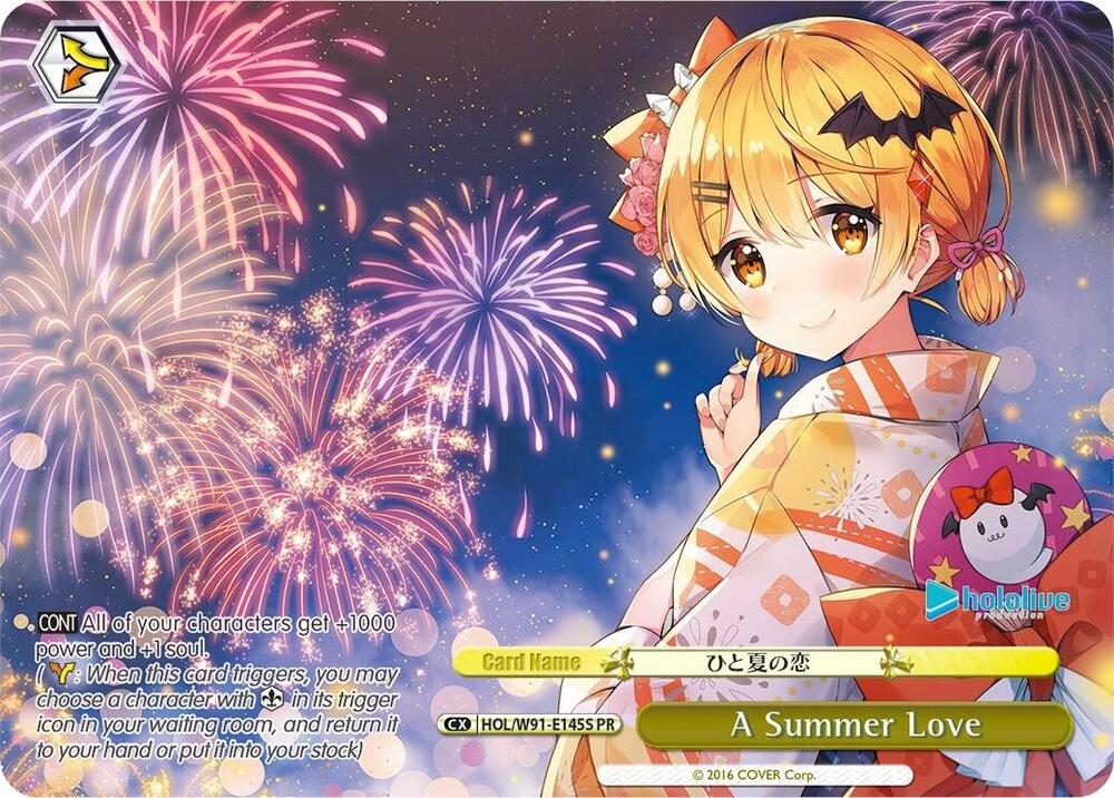 A Summer Love (PR Foil)