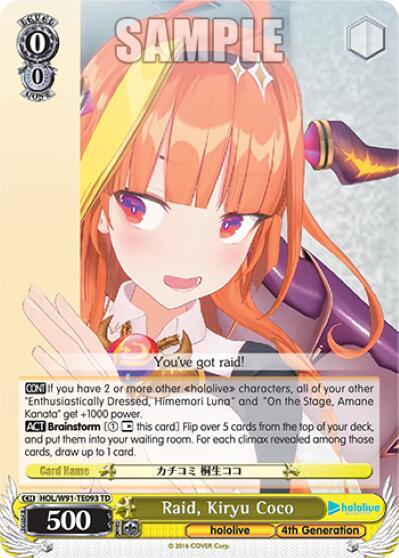 Raid, Kiryu Coco