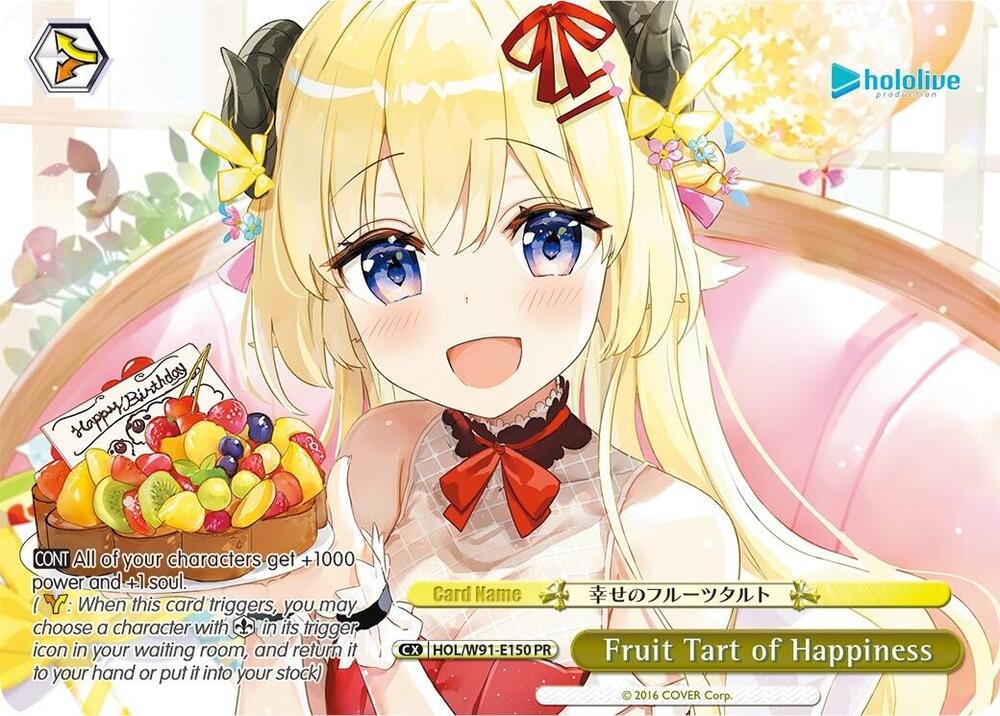 Fruit Tart of Happiness (PR)
