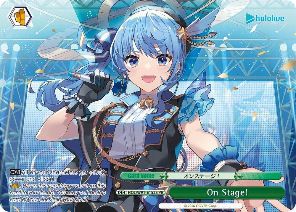 On Stage! (PR Foil)