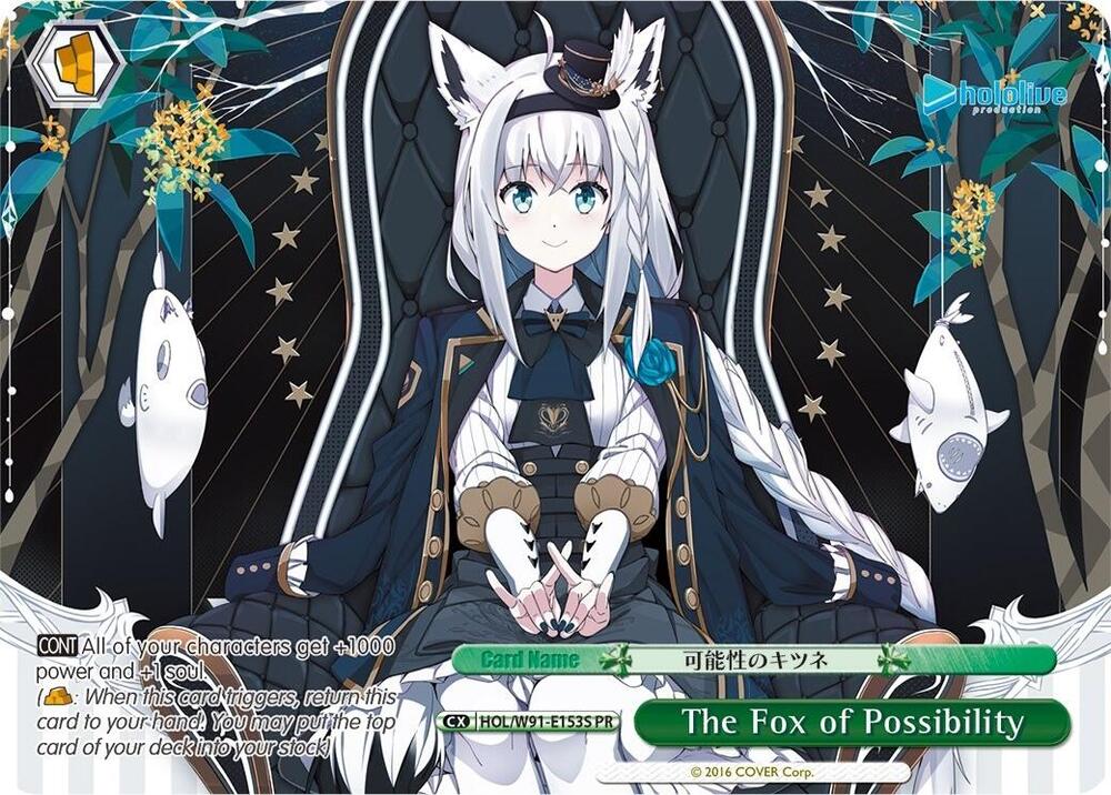The Fox of Possibility (PR Foil)