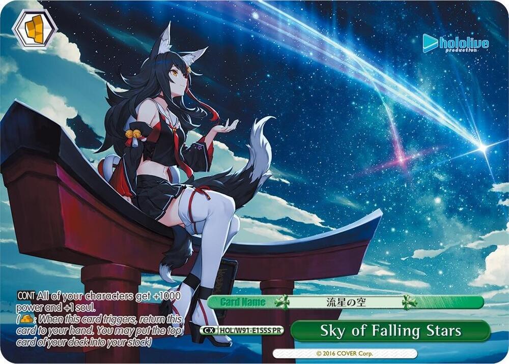 Sky of Falling Stars (PR Foil)