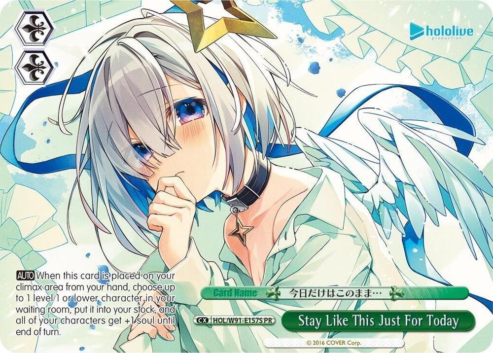 Stay Like This Just For Today (PR Foil)