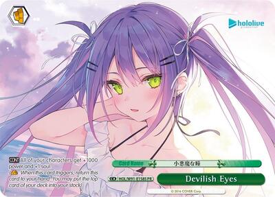 Devilish Eyes (PR Foil)