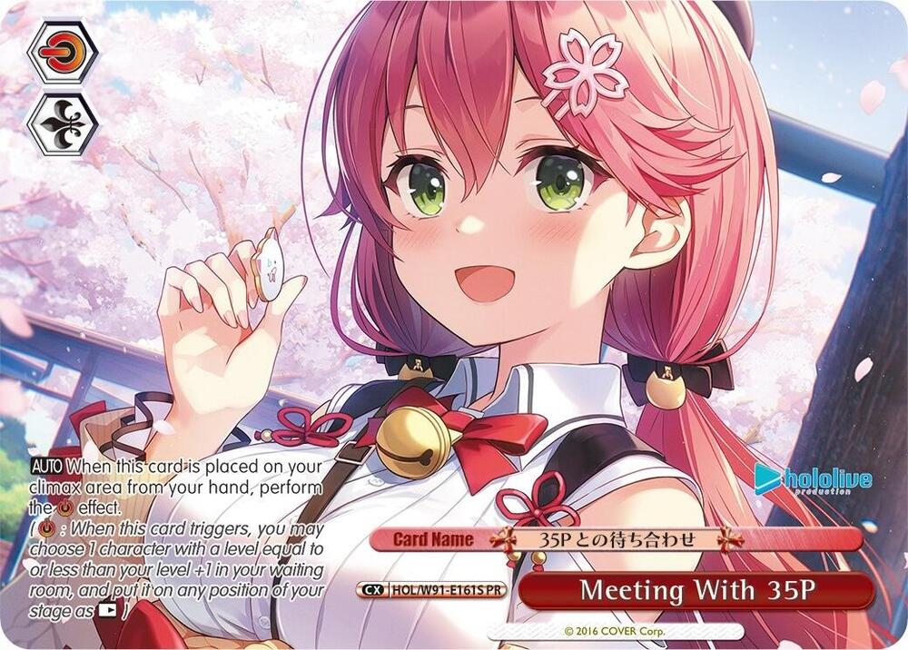 Meeting With 35P (PR Foil)