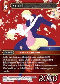 Squall (Emissaries of Light)