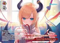 Present From the Devilish Santa (PR) - Hololive Production
