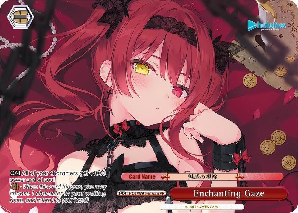 Enchanting Gaze (PR Foil)