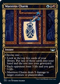 FNM