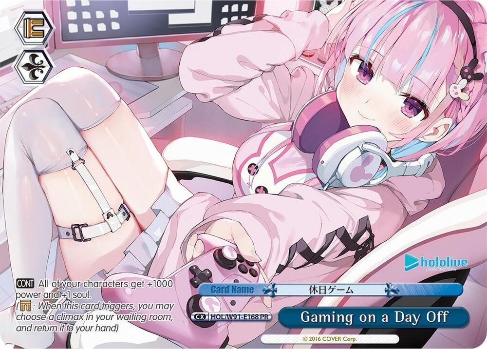 Gaming on a Day Off (PR)