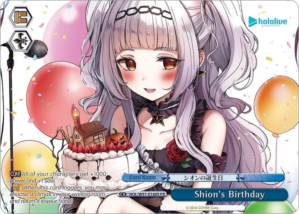 Shion's Birthday (PR Foil)