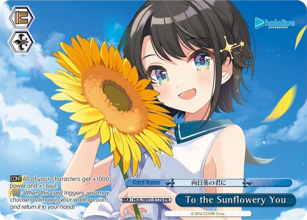To the Sunflowery You (PR)