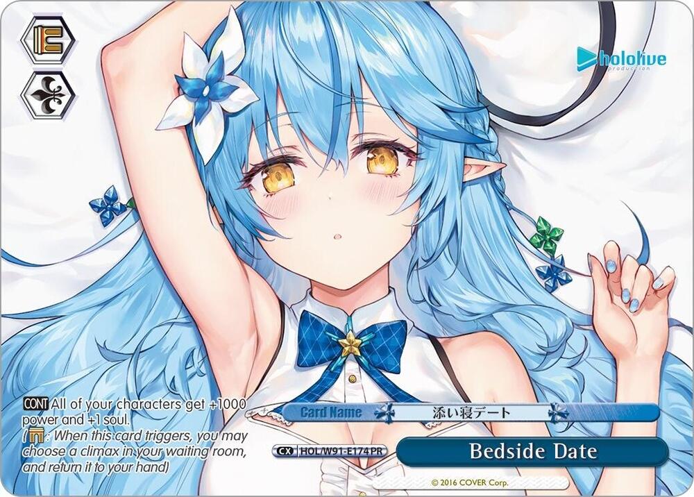 Bedside Date (PR)