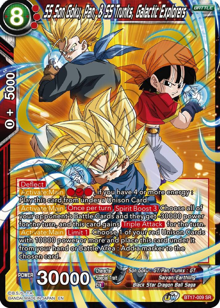 SS Son Goku, Pan, & SS Trunks, Galactic Explorers - Ultimate Squad