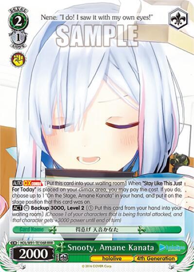 Snooty, Amane Kanata (RRR)