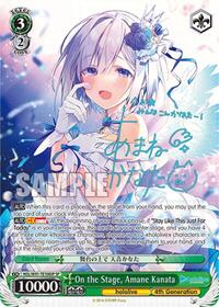 On the Stage, Amane Kanata (SP) - Hololive Production
