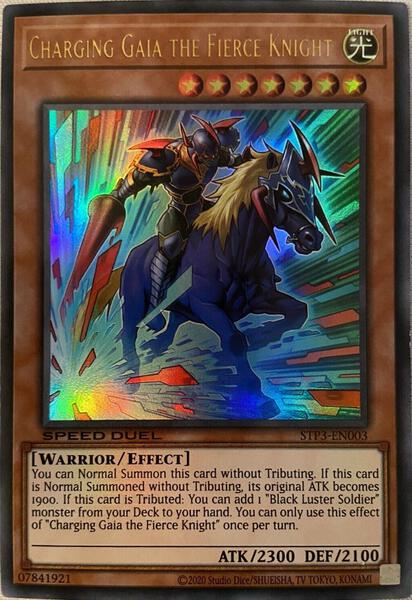 The 25 Most Expensive Yu-Gi-Oh Cards Of 2022 So Far | TCGplayer The 25 Most Expensive Yu-Gi-Oh Cards Of 2022 So Far | TCGplayer