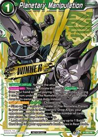Planetary Manipulation (Winner Stamped) (Championship Pack 2022 Vol.1) card art