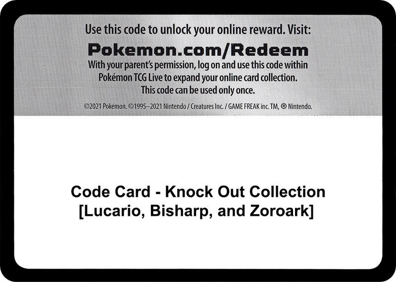 Code Card - Knock Out Collection [Lucario, Bisharp, and Zoroark]  from Miscellaneous Cards & Products