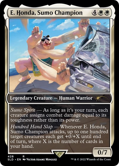 E Honda Sumo Champion