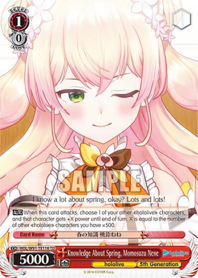Knowledge About Spring, Momosuzu Nene - hololive production - Weiss ...