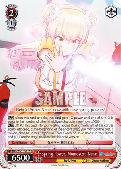 Spring Power, Momosuzu Nene