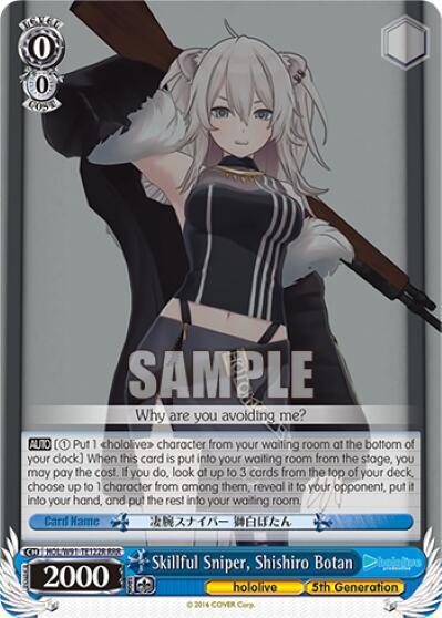 Skillful Sniper, Shishiro Botan (RRR)