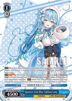 Signature Color Blue, Yukihana Lamy (SP) - hololive production