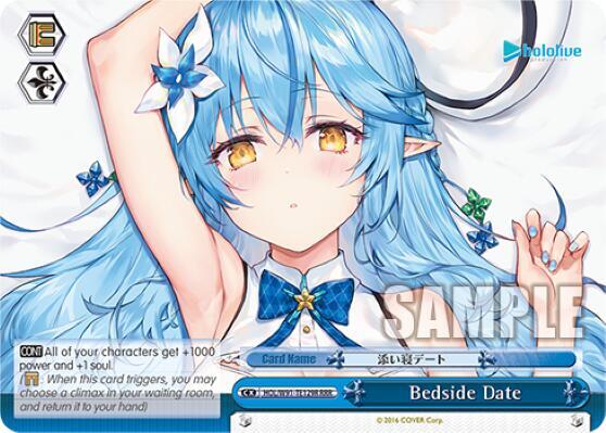 Bedside Date (RRR)