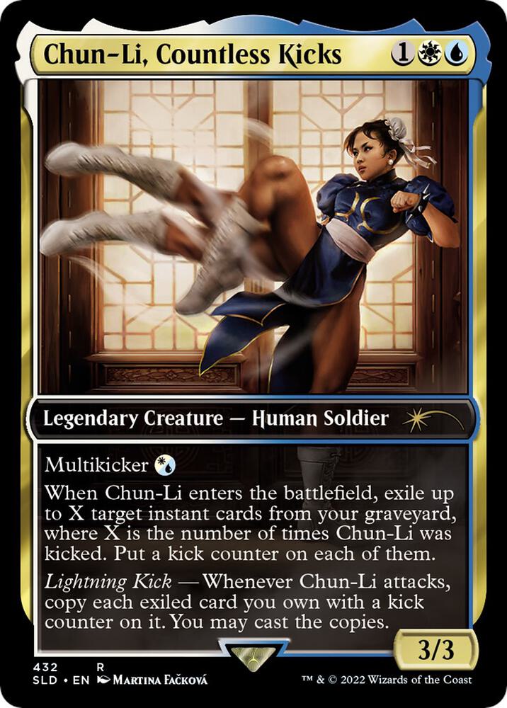 MTG/SLD/Street Fighter/Foil/1個④ Secret Lair x Street Fighter Foil Edition | Secret Lair