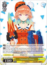 Takanashi Kiara - Hololive Production