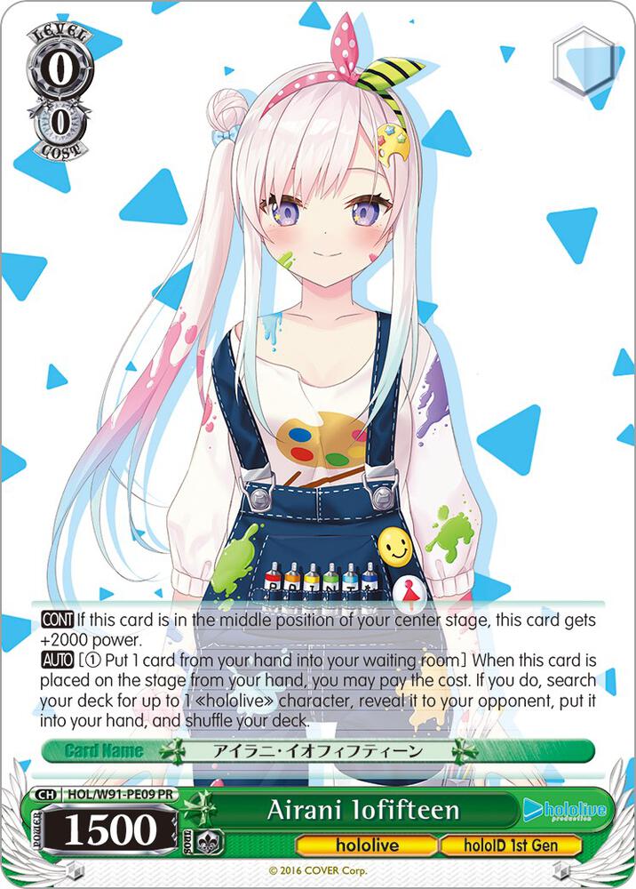 PSA10 アイラニ・イオフィフティーン Airani Iofifteen - hololive production - Weiss Schwarz - TCGplayer.com