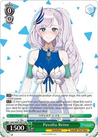Pavolia Reine (HOL/W91-PE11 PR) card