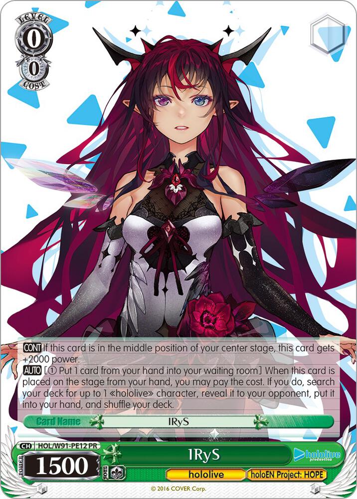 IRyS - hololive production - Weiss Schwarz - TCGplayer.com