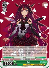 IRyS (Foil) - Hololive Production