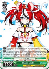 Hakos Baelz - Hololive Production