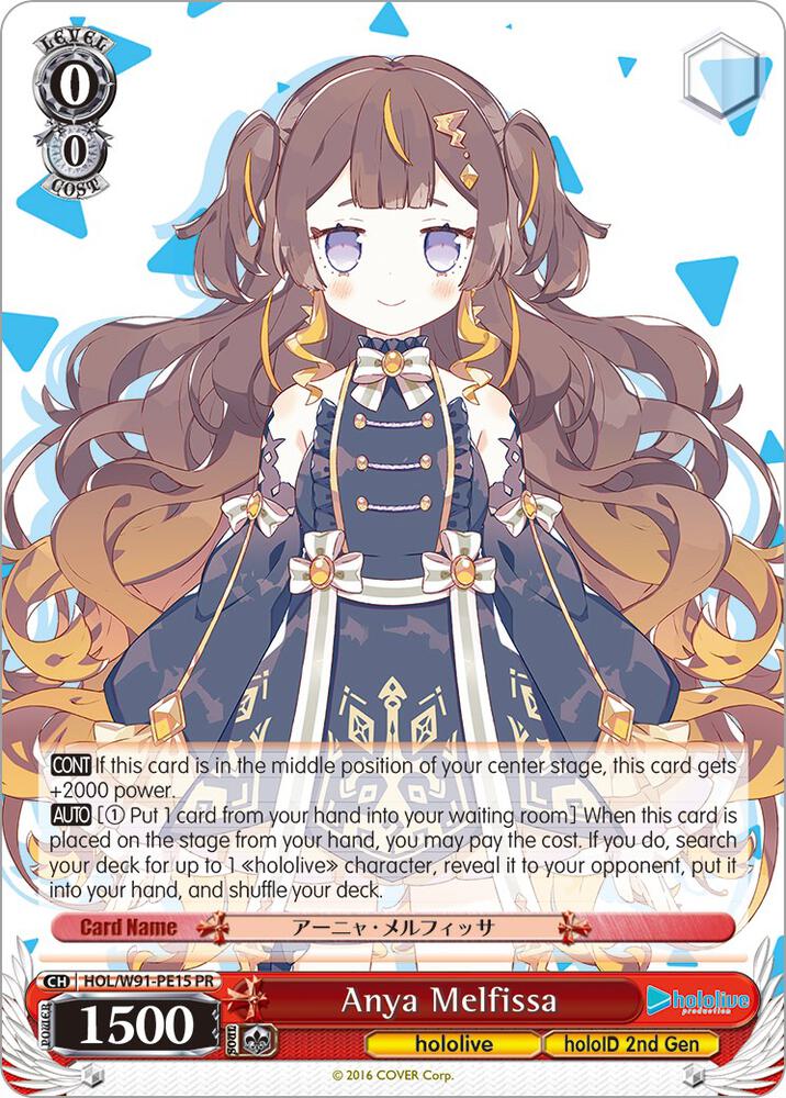 Anya Melfissa - hololive production - Weiss Schwarz - TCGplayer.com