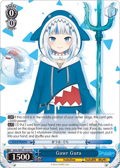 Gawr Gura card