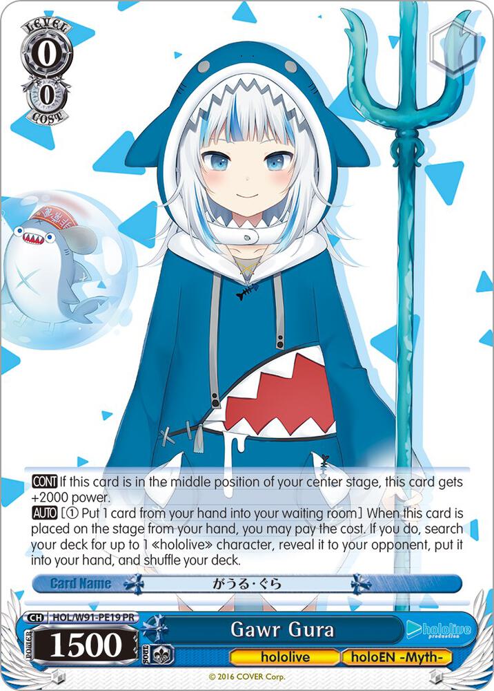 Gawr Gura - hololive production - Weiss Schwarz - TCGplayer.com Gawr Gura - hololive production - Weiss Schwarz - TCGplayer.com