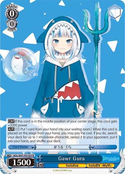 Gawr Gura (Foil) (HOL/W91-PE19S) card
