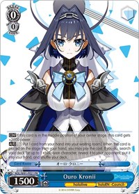 Ouro Kronii - Hololive Production