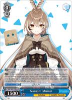 mumei＊＊＊ il_340x270.6524172059_osyu.jpg
