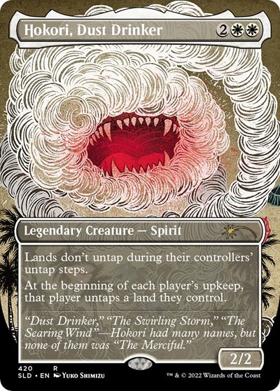 Hokori Dust Drinker Borderless