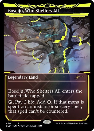 Boseiju Who Shelters All Neon Yellow