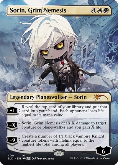 Sorin Grim Nemesis