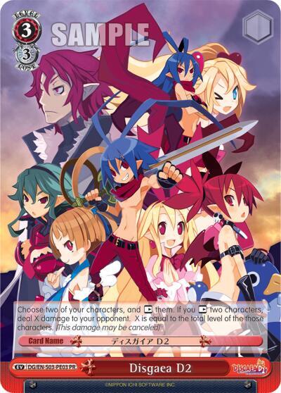 weiss schwarz disgaea booster box Bushiroad Pack [Pressed Child] : Toys & Games movie cards Disgaea D2 - Weiss Schwarz