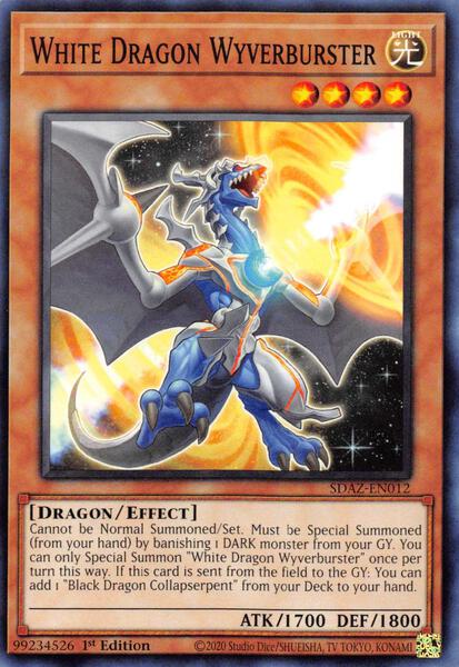 シヴ山のドラゴン [7ED] Foil 【BIGWEB | MTG】日本最大級の激安