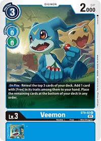 Veemon (Starter Deck 09: Ultimate Ancient Dragon)